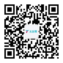 太友帮官方公众号_【非那曲】温江SEO、网站优化、推广和运营公司